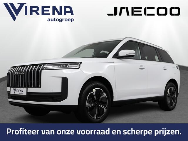 Jaecoo 5 1.5 T-GDi SHS-H Exclusive - FULL OPTIONS - Panorama dak - 360gr camera - Stoelverkoeling/verwarming - Stuurwielverwarming - Apple Carplay - Android Auto - 7 Jaar fabrieksgarantie - of 150.000km - 1000+ KM Rijbereik!