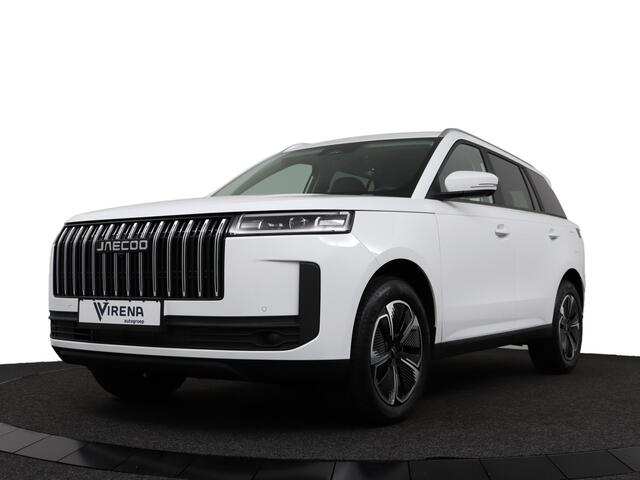 Jaecoo 5 1.5 T-GDi SHS-H Exclusive - FULL OPTIONS - Panorama dak - 360gr camera - Stoelverkoeling/verwarming - Stuurwielverwarming - Apple Carplay - Android Auto - 7 Jaar fabrieksgarantie - of 150.000km - 1000+ KM Rijbereik!