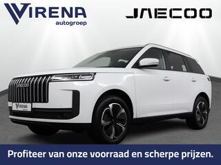 Jaecoo 5