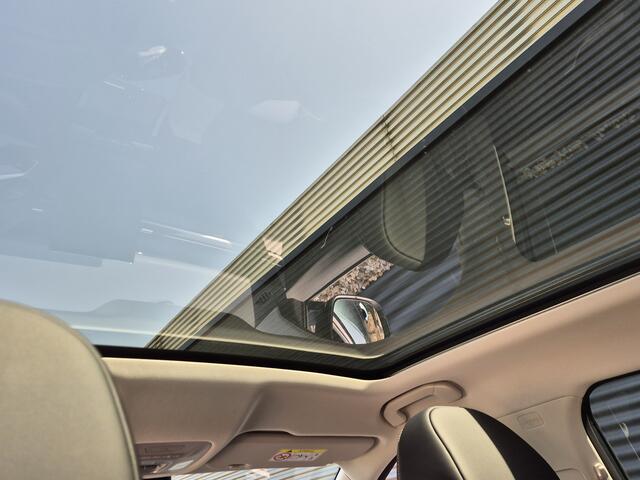 Jaecoo 5 1.5 T-GDi SHS-H Exclusive Full Hybride Automaat met lederen bekleding, Navigatie en Camera Direct leverbaar!