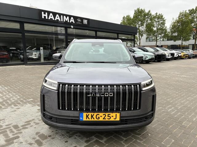 Jaecoo 5 1.5 T-GDi SHS-H Exclusive | Demo | Leder met verw. en koeling | Panodak | Elek. Achterklep | Camera's | V2L | 7 jaar garantie |