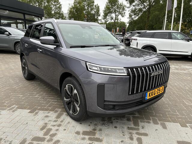 Jaecoo 5 1.5 T-GDi SHS-H Exclusive | Demo | Leder met verw. en koeling | Panodak | Elek. Achterklep | Camera's | V2L | 7 jaar garantie |