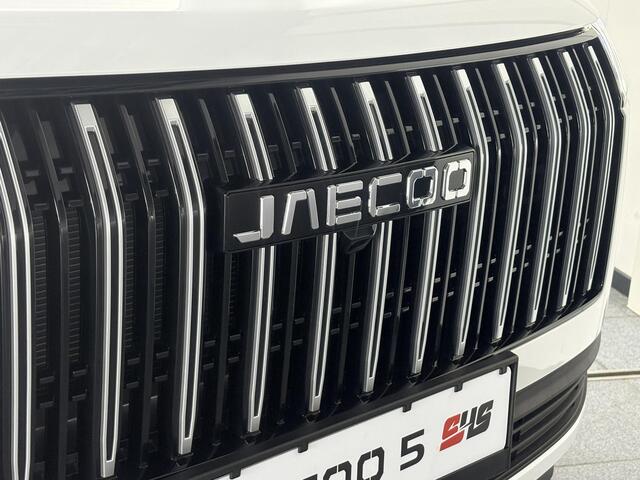 Jaecoo 5 1.5 T-GDi SHS-H Selective Uit voorraad leverbaar, mooi compleet