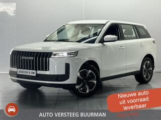 Jaecoo 5 1.5 T-GDi SHS-H Selective Uit voorraad l