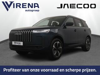 Jaecoo 5 1.5 T-GDi SHS-H Exclusive - FULL OPTIONS