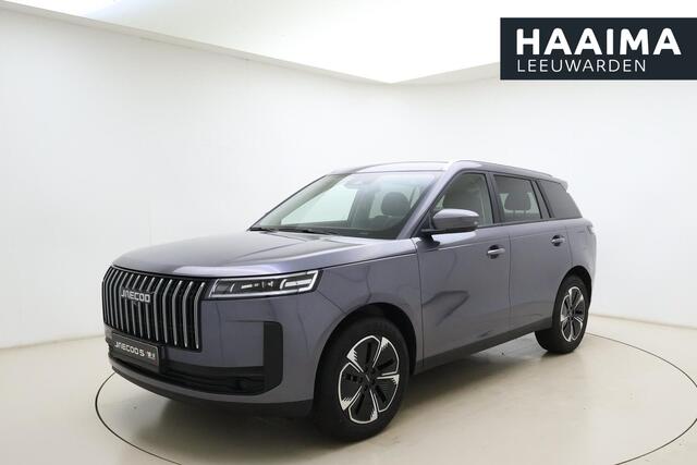 Jaecoo 5 1.5 T-GDi SHS-H Exclusive | Camera's rondom | Sony audio | Elektrische kofferklep | Stoelverwarming | Panoramadak | Adaptieve cruise control