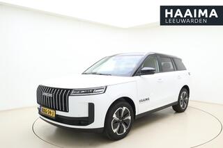 Jaecoo 5 1.5 T-GDi SHS-H Exclusive | Camera's ron
