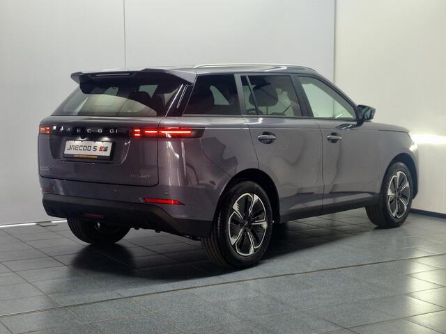 Jaecoo 5 1.5 T-GDi SHS-H Exclusive Automaat, Applecarpl./Andr. Auto, Stoelverkoeling/verw., Luxe lederen bekleding, Elektr. Achterklep, Keyless Entry/Start