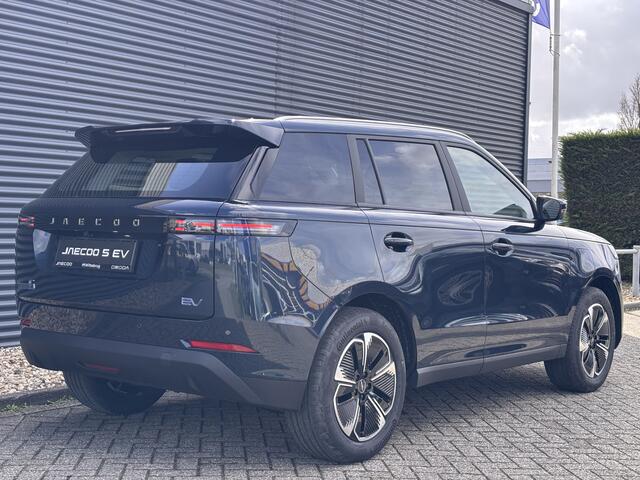 Jaecoo 5 EV Exclusive 61 kWh Volledig Elektrisch met 402 km WLTP RANGE, Lederen bekleding en Stoelverwarming Nu te bestellen en proef te rijden!