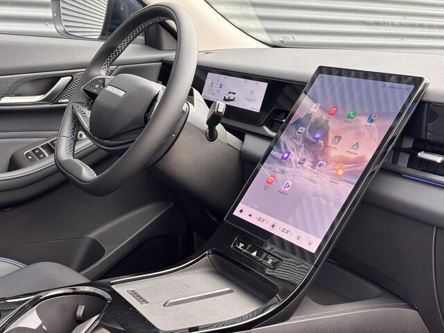 Jaecoo 5 EV Exclusive 61 kWh Volledig Elektrisch met 402 km WLTP RANGE, Lederen bekleding en Stoelverwarming Nu te bestellen en proef te rijden!