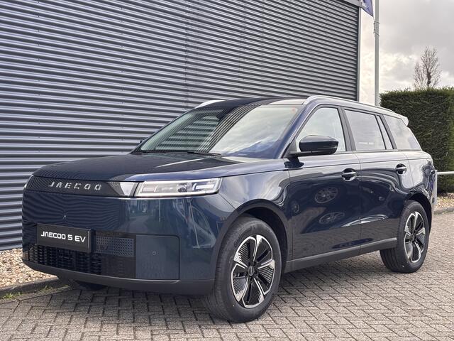 Jaecoo 5 EV Exclusive 61 kWh Volledig Elektrisch met 402 km WLTP RANGE, Lederen bekleding en Stoelverwarming Nu te bestellen en proef te rijden!