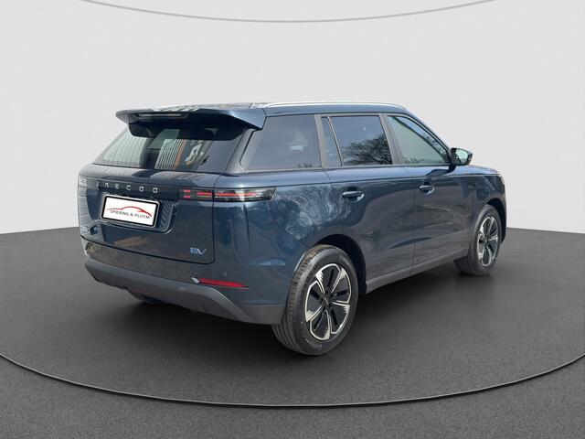 Jaecoo 5 EV Exclusive 61 kWh | 402km WLTP | Panodak | Leer | NIEUW!