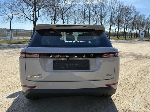 Jaecoo 5 EV Exclusive Nieuw | ECC | Panoramadak | Leder | Cruisecontrol | Camera | LM-Velgen | Rijklaar
