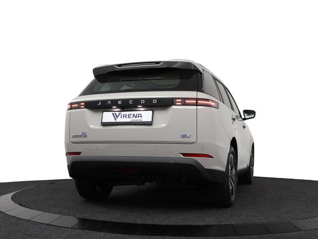 Jaecoo 5 EV Exclusive 61Kwh - Glazendak - Premium Soundsystem - Adaptief Cruisecontrol - Stoel/Stuurwiel verwarming - Electrische Kofferklep - 7 Jaar Fabrieksgarantie - 405 KM WLTP
