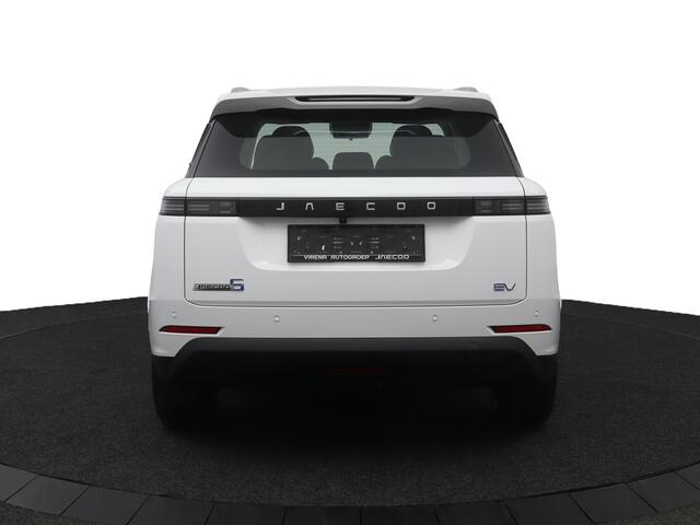 Jaecoo 5 EV Exclusive 61 kWh - Glazendak - Premium Soundsystem - Adaptief Cruisecontrol - Stoel/Stuurwiel verwarming - Electrische Kofferklep - 7 Jaar Fabrieksgarantie - 405 KM WLTP