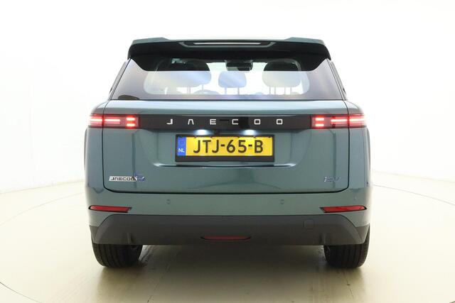 Jaecoo 5 EV Premium 61 kWh | 7 Jaar/150.000km garantie | 402 KM WLTP | 130kW Snelladen | 1250kg trekvermogen | Sony Audio | Full options
