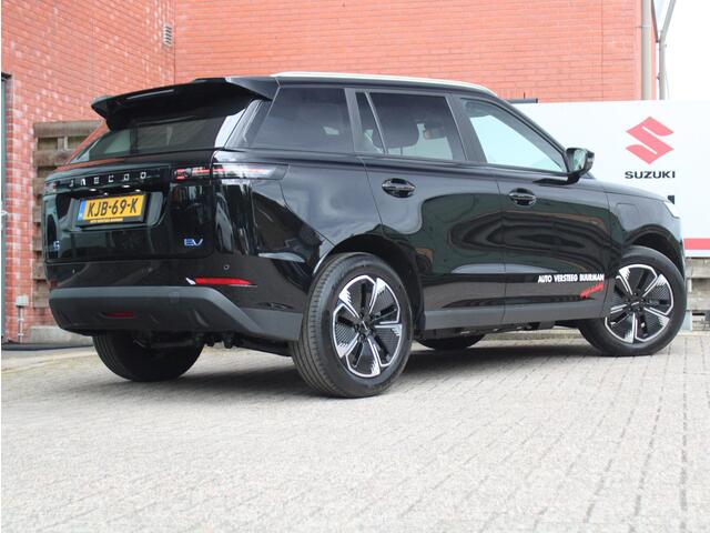 Jaecoo 5 EV Exclusive 61 kWh 360 Camera, Apple Carplay/Android Auto, Stoelverwarming/Ventilatie, Elektrische Kofferklep, Stuurverwarming