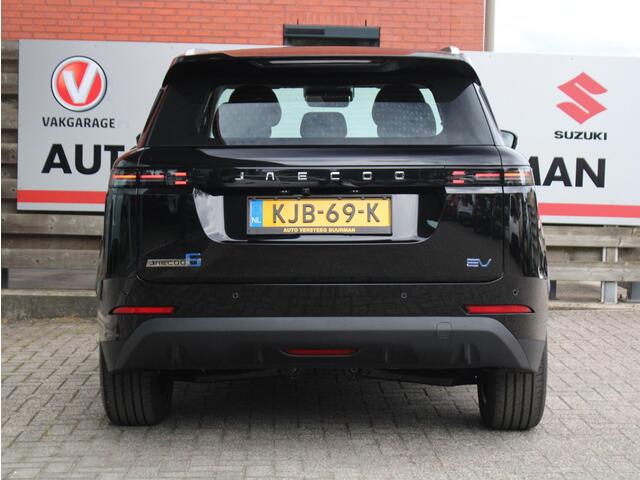 Jaecoo 5 EV Exclusive 61 kWh 360 Camera, Apple Carplay/Android Auto, Stoelverwarming/Ventilatie, Elektrische Kofferklep, Stuurverwarming