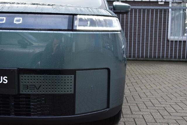 Jaecoo 5 EV Exclusive | BIJTELLINGSVOORDEEL | PANORAMADAK | STOELVERWARMING/VENTILATIE | 7 JAAR GARANTIE