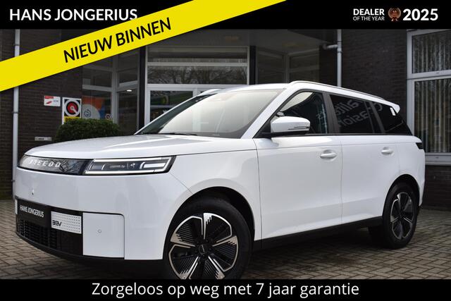 Jaecoo 5 EV Exclusive | BIJTELLINGSVOORDEEL | PANORAMADAK | STOELVERWARMING/VENTILATIE | 7 JAAR GARANTIE