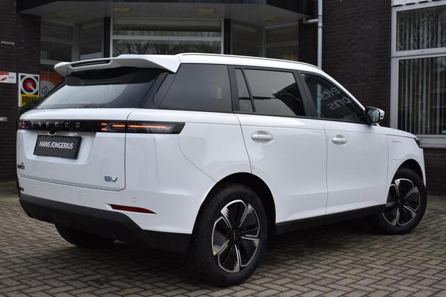 Jaecoo 5 EV Exclusive | BIJTELLINGSVOORDEEL | PANORAMADAK | STOELVERWARMING/VENTILATIE | 7 JAAR GARANTIE