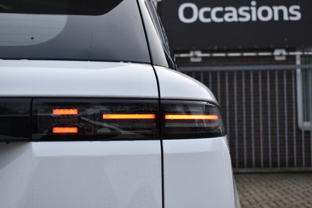 Jaecoo 5 EV Exclusive | BIJTELLINGSVOORDEEL | PANORAMADAK | STOELVERWARMING/VENTILATIE | 7 JAAR GARANTIE