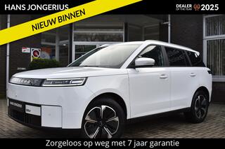 Jaecoo 5 EV