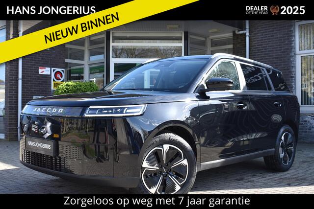Jaecoo 5 EV Exclusive | BIJTELLINGSVOORDEEL | PANORAMADAK | STOELVERWARMING/VENTILATIE | 7 JAAR GARANTIE