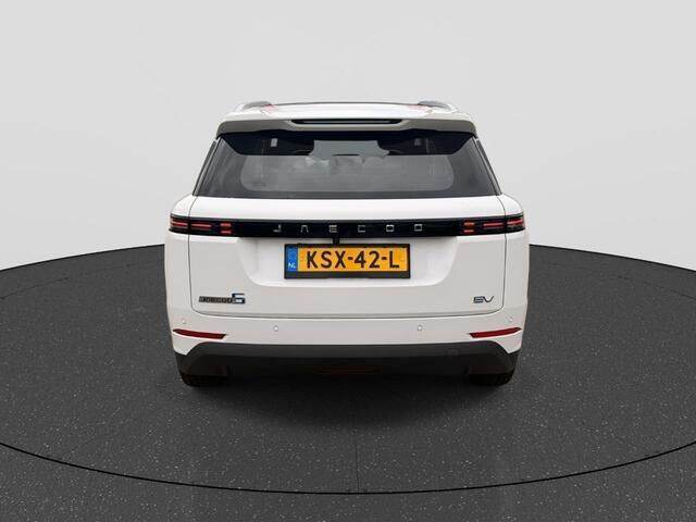Jaecoo 5 EV Exclusive 61 kWh