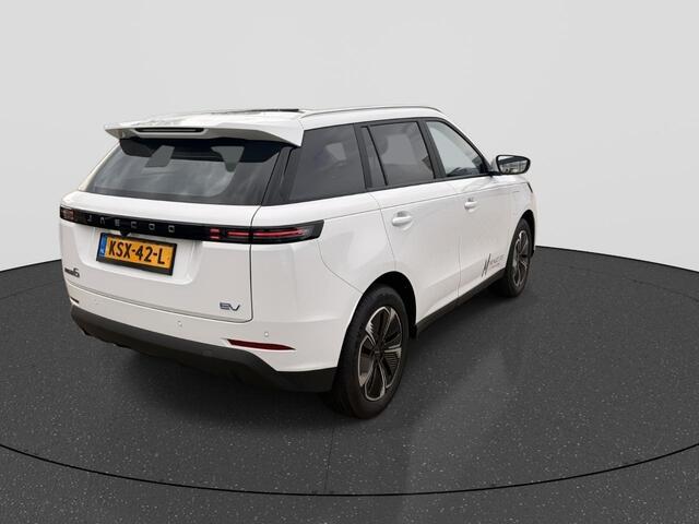 Jaecoo 5 EV Exclusive 61 kWh