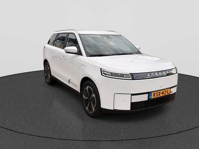 Jaecoo 5 EV Exclusive 61 kWh