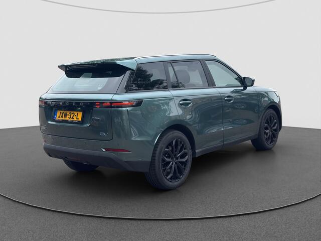 Jaecoo 5 EV Exclusive 61 kWh | 402 km WLTP | Pano | Leder