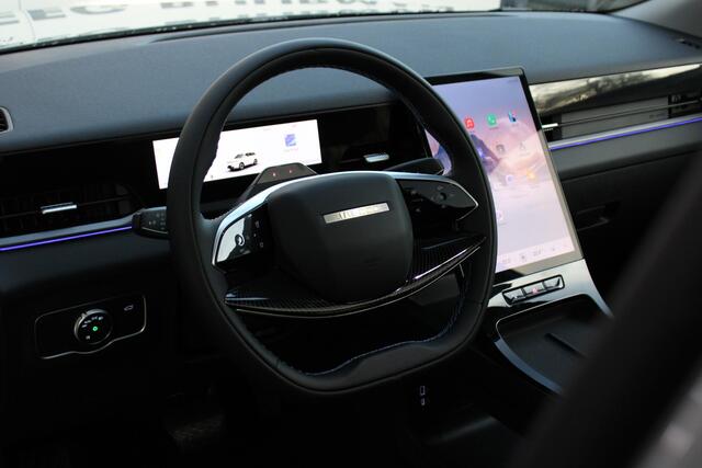 Jaecoo 5 EV Exclusive 61 kWh 400Km, Automaat, Navigatie, Stoel vent., Applecarpl./Andr. Auto, Panoramadak, Luxe lederen bekleding, Sony Sound System