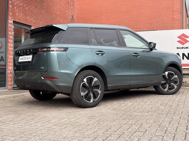 Jaecoo 5 EV Exclusive 61 kWh 400Km, Automaat, Navigatie, Stoel vent., Applecarpl./Andr. Auto, Panoramadak, Luxe lederen bekleding, Sony Sound System