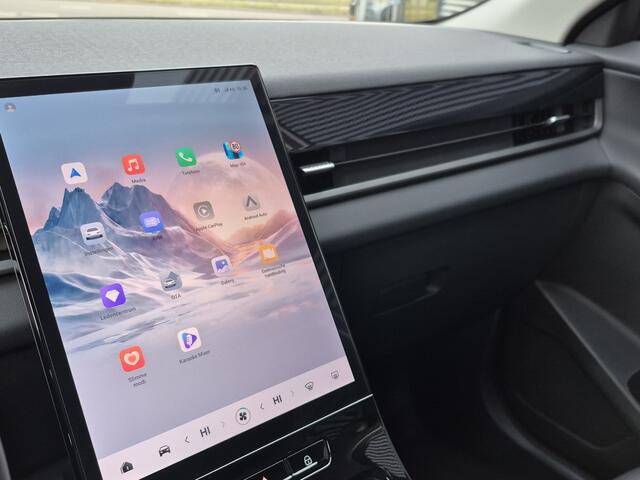 Jaecoo 5 EV Exclusive 61 kWh Volledig Elektrisch met 402 km WLTP RANGE, Lederen bekleding en Stoelverwarming Uit voorraad leverbaar!