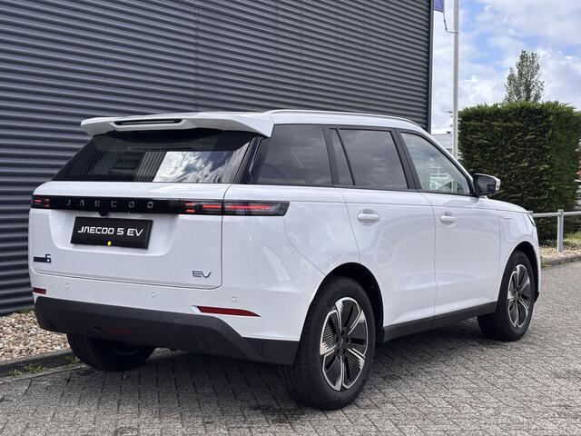 Jaecoo 5 EV Exclusive 61 kWh Volledig Elektrisch met 402 km WLTP RANGE, Lederen bekleding en Stoelverwarming Uit voorraad leverbaar!
