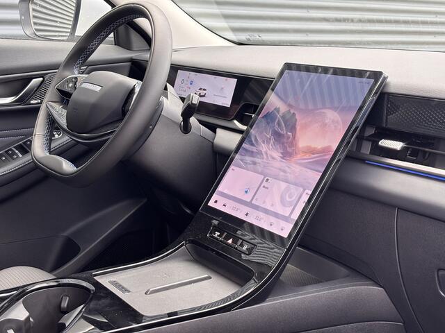 Jaecoo 5 EV Exclusive 61 kWh Volledig Elektrisch met 402 km WLTP RANGE, Lederen bekleding en Stoelverwarming Uit voorraad leverbaar!