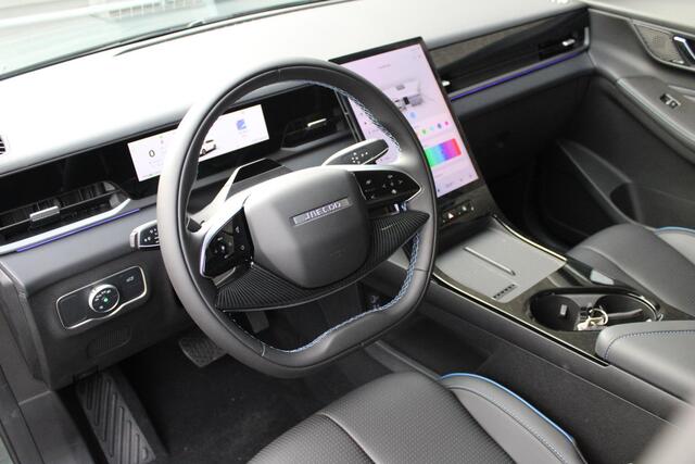 Jaecoo 5 EV Exclusive 61 kWh 400Km, Automaat, Navigatie, Stoel vent., Applecarpl./Andr. Auto, Panoramadak, Luxe lederen bekleding, Sony Sound System