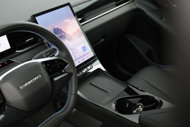 Jaecoo 5 EV Exclusive 61 kWh 400Km, Automaat, Navigatie, Stoel vent., Applecarpl./Andr. Auto, Panoramadak, Luxe lederen bekleding, Sony Sound System