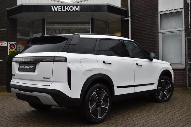 Jaecoo 7 1.5 GDI SHS-P Exclusive INRUILPREMIE | SCHUIF/KANTELDAK | 360 CAMERA | STUUR/STOELVERWARMING | LEDER | SONY | HUD | APPLECARPLAY/ANDROIDAUTO | CRUISE CONTROL | CLIMATE CONTROL | PDC