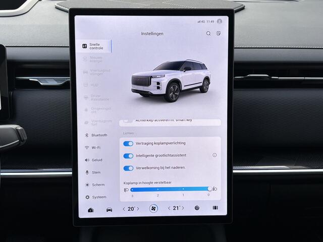 Jaecoo 7 SHS PHEV Exclusive Black Pack en 21 Inch velgen met 1500 KG trekgewicht, 1200 KM RANGE Navigatie, Elektrische achterklep, Luxe lederen bekleding en 7 jaar garantie
