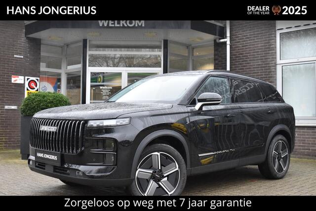 Jaecoo 7 1.5 GDI SHS-P Exclusive INRUILPREMIE | STOELVENTILATIE | 360 CAMERA | PANORAMADAK | STUUR/STOELVERWARMING | APPLE CARPLAY/ANDROID AUTO | ELEKTRISCHE ACHTERKLEP | ELEKTRISCHE STOELVERSTELLING