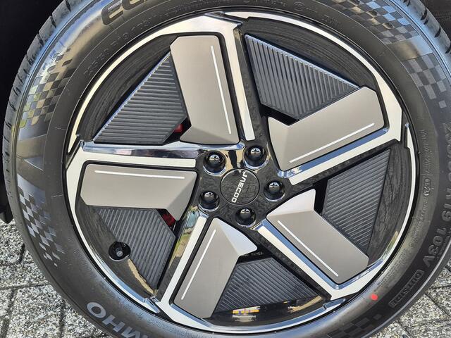 Jaecoo 7 SHS PHEV Exclusive met 1500 KG trekgewicht, 1200 KM RANGE Navigatie, Elektrische achterklep, Luxe lederen bekleding en 7 jaar garantie