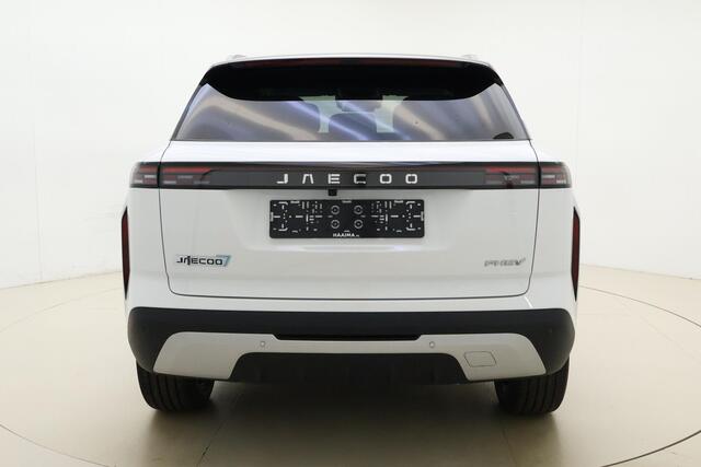Jaecoo 7 Exclusive | RIJKLAAR | Glazen schuif-/ kanteldak | 7 jaar garantie tot 150.000 km | 360 3D Camera | Lederen bekleding | Stoelventilatie & verwarming | Elektrische achterklep | Apple Carplay/Android auto
