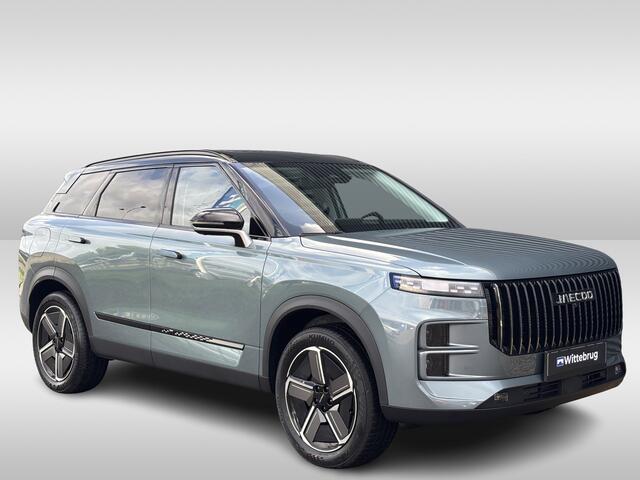 Jaecoo 7 SHS-P 1.5 GDI Exclusive | Automaat | Lederen Bekleding | Panoramisch Schuifdak | Plug In Hybrid | Stoelverwarming en Ventilatie | Stuurverwarming | Plug in Hybrid | Per eind maart 2026 af te leveren | 7 Jaar fabrieksgarantie of 150.000 km.