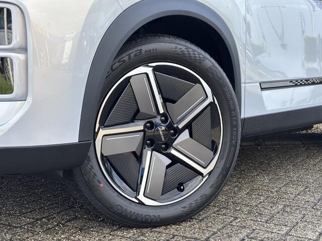 Jaecoo 7 SHS-P 1.5 PHEV GDI Exclusive | Automaat | Plug In Hybrid | Panoramisch Schuifdak | Lederen Bekleding | Two Tone | Demo : Mag per eind april 2026 afgeleverd worden !! 7 jaar fabrieksgarantie !!