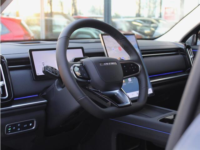 Jaecoo 7 1.5 GDI Exclusive PHEV Panoramadak / Sony Audio / Kunstlederen Bekleding / Stoelverwarming en -ventilatie
