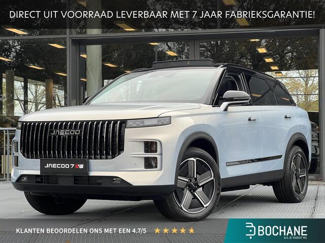 Jaecoo 7 1.5 GDI SHS-P Exclusive | 7 JAAR FABRIEKSGARANTIE