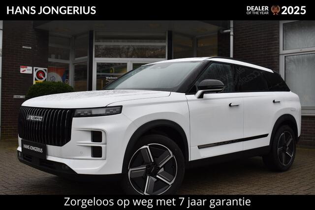 Jaecoo 7 1.5 GDI SHS-P Exclusive INRUILPREMIE | SCHUIF/KANTELDAK | 360 CAMERA | STUUR/STOELVERWARMING | LEDER | SONY | HUD | APPLECARPLAY/ANDROIDAUTO | CRUISE CONTROL | CLIMATE CONTROL | PDC