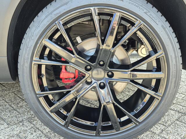 Jaecoo 7 SHS PHEV Exclusive 21 Inch velgen met 1500 KG trekgewicht, 1200 KM RANGE Navigatie, Elektrische achterklep, Luxe lederen bekleding en 7 jaar garantie